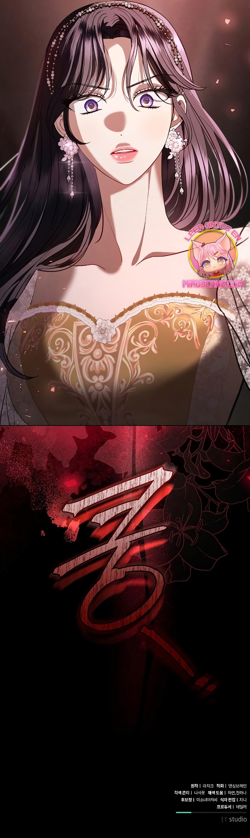 A la amante de mi marido Capítulo 32 - Página 36