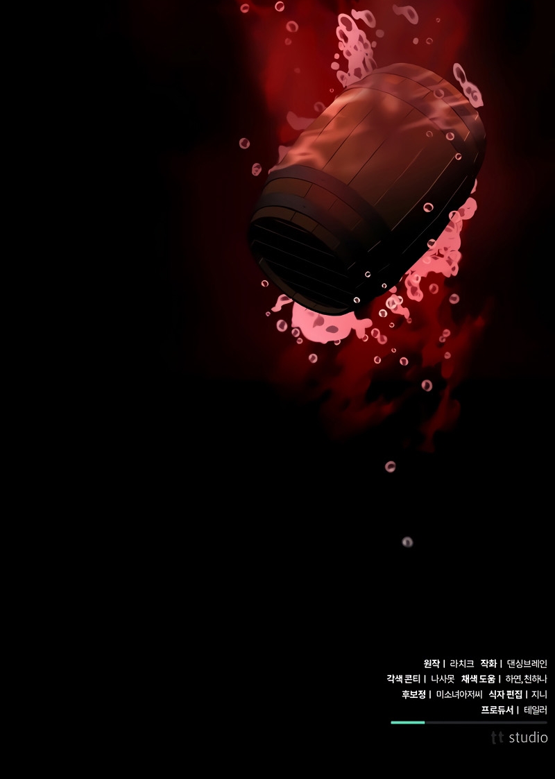 A la amante de mi marido Capítulo 35 - Página 45