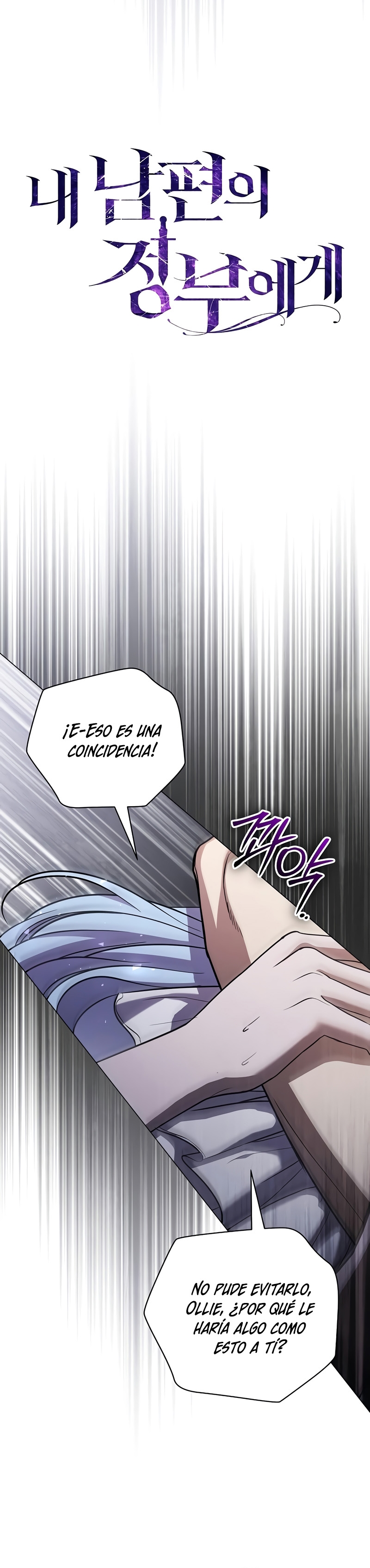 A la amante de mi marido Capítulo 35 - Página 9