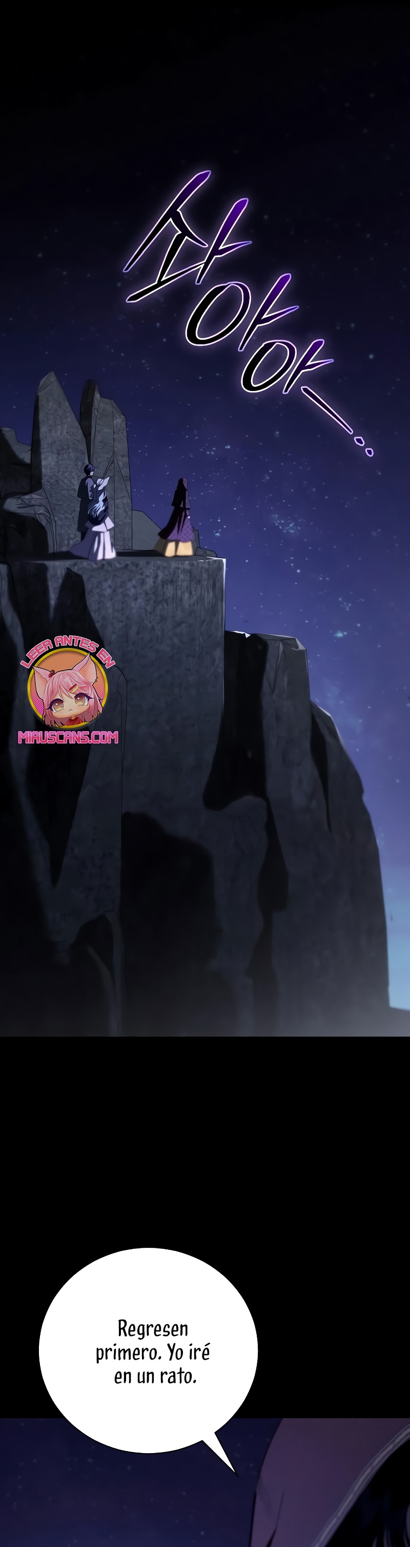 A la amante de mi marido Capítulo 36 - Página 3