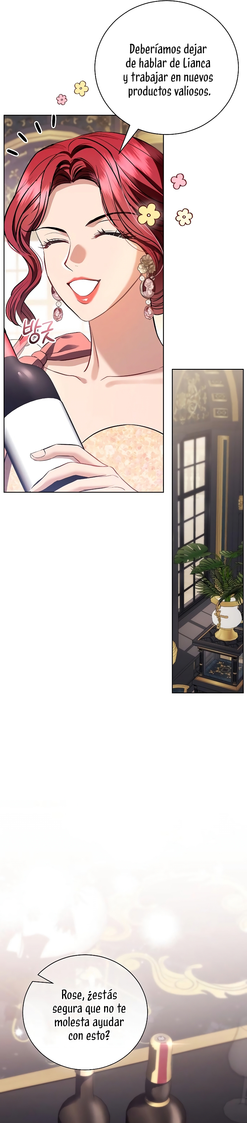 A la amante de mi marido Capítulo 39 - Página 31