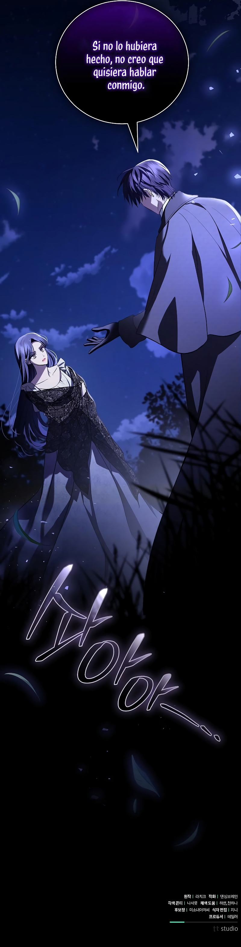 A la amante de mi marido Capítulo 39 - Página 39