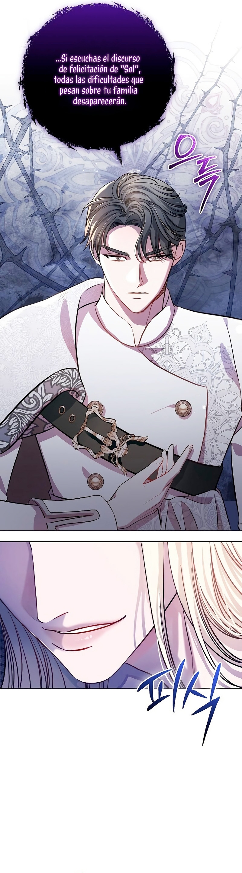 A la amante de mi marido Capítulo 4 - Página 36