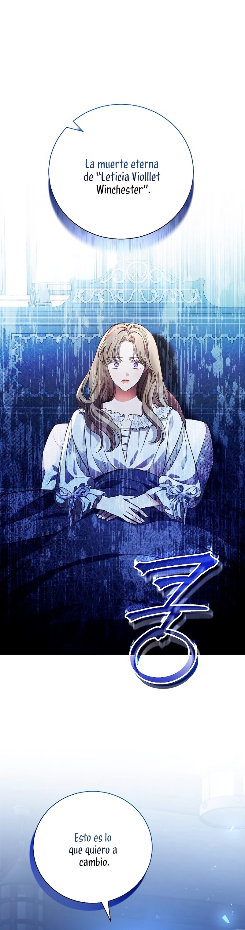 A la amante de mi marido Capítulo 4 - Página 5