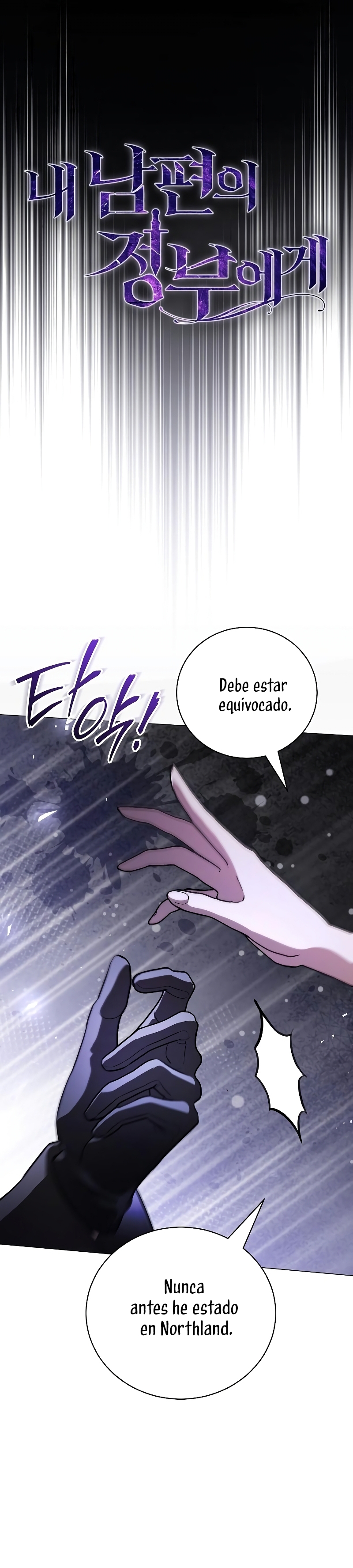 A la amante de mi marido Capítulo 40 - Página 16