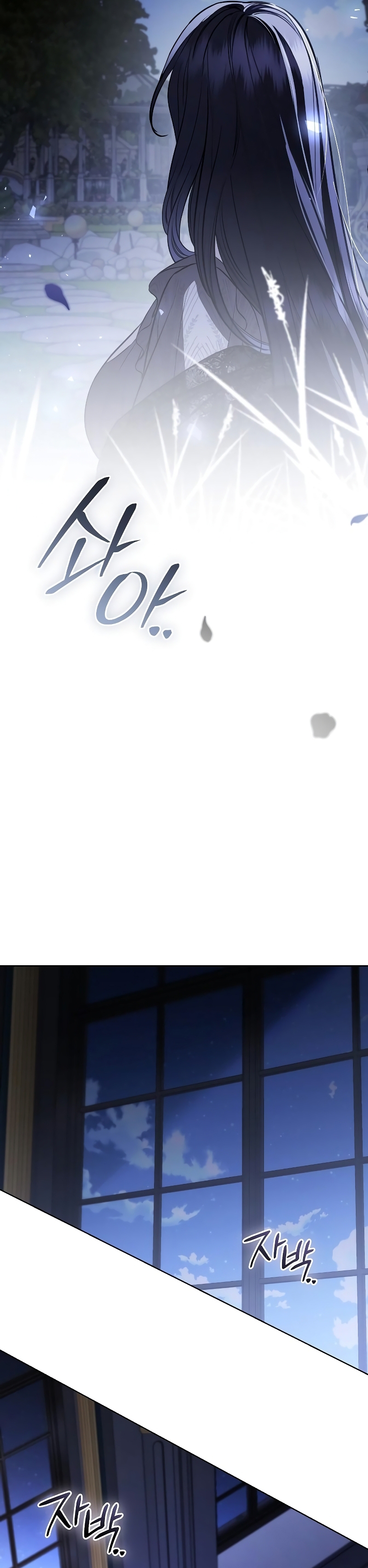 A la amante de mi marido Capítulo 40 - Página 28