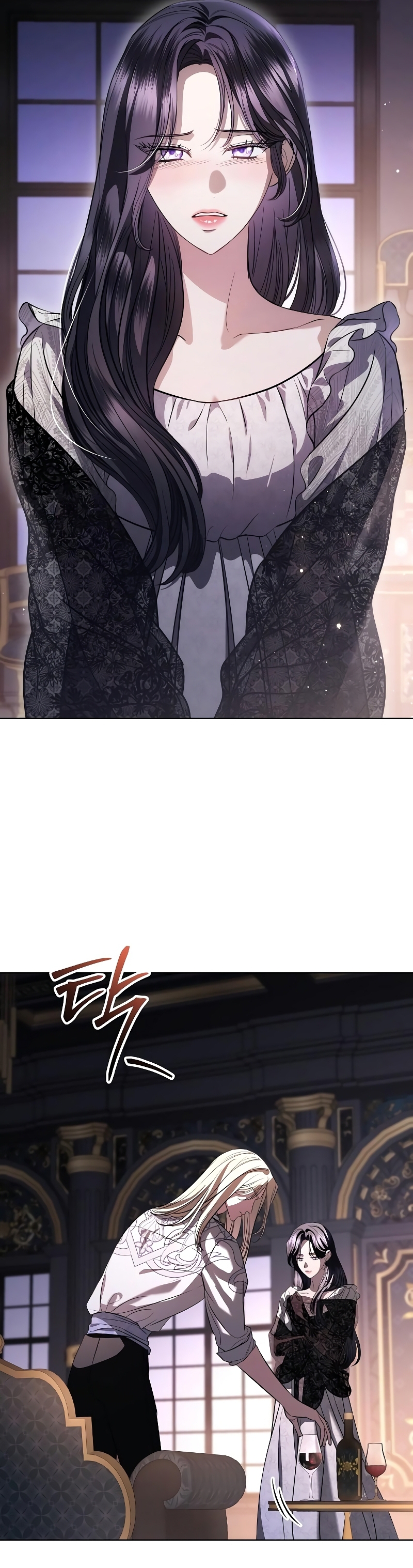 A la amante de mi marido Capítulo 40 - Página 34