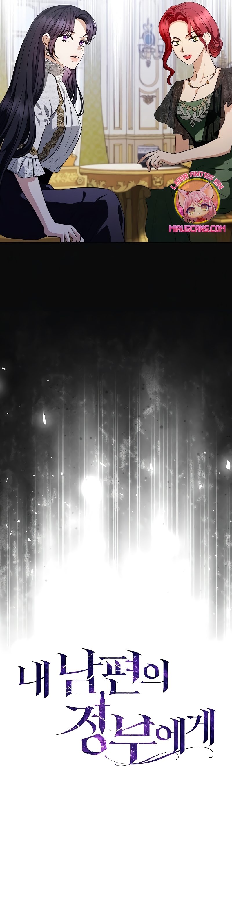 A la amante de mi marido Capítulo 42 - Página 21