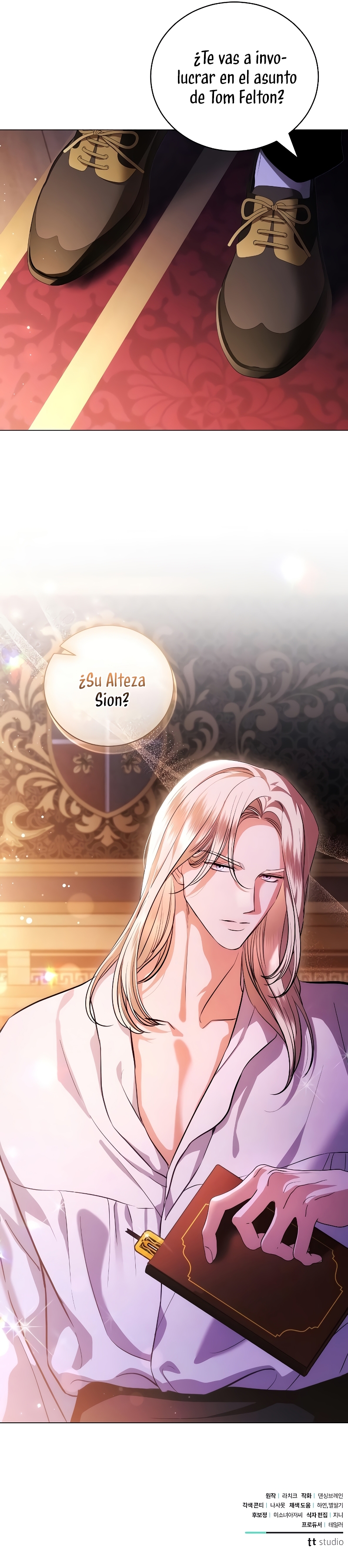 A la amante de mi marido Capítulo 42 - Página 41