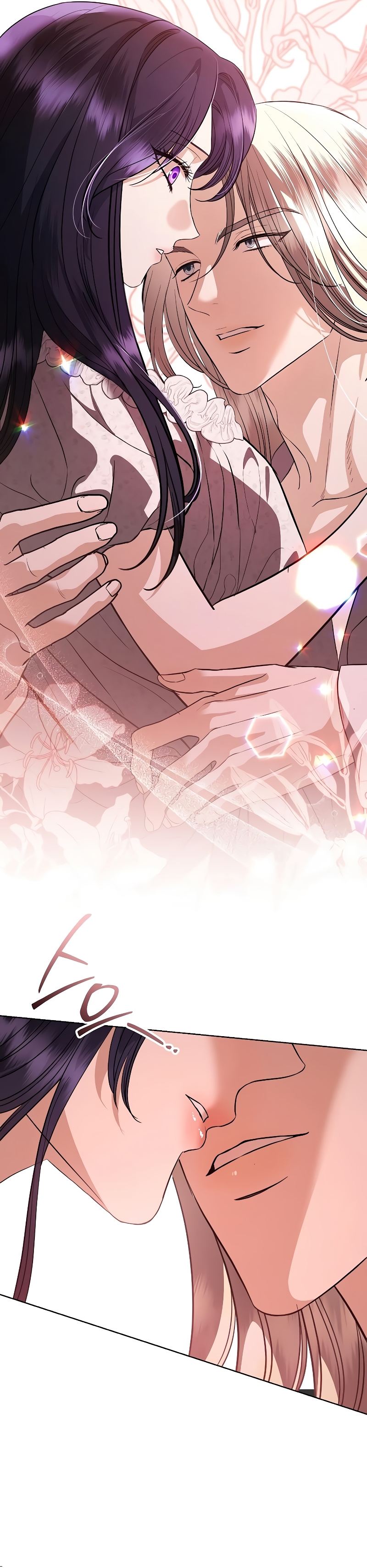 A la amante de mi marido Capítulo 43 - Página 19