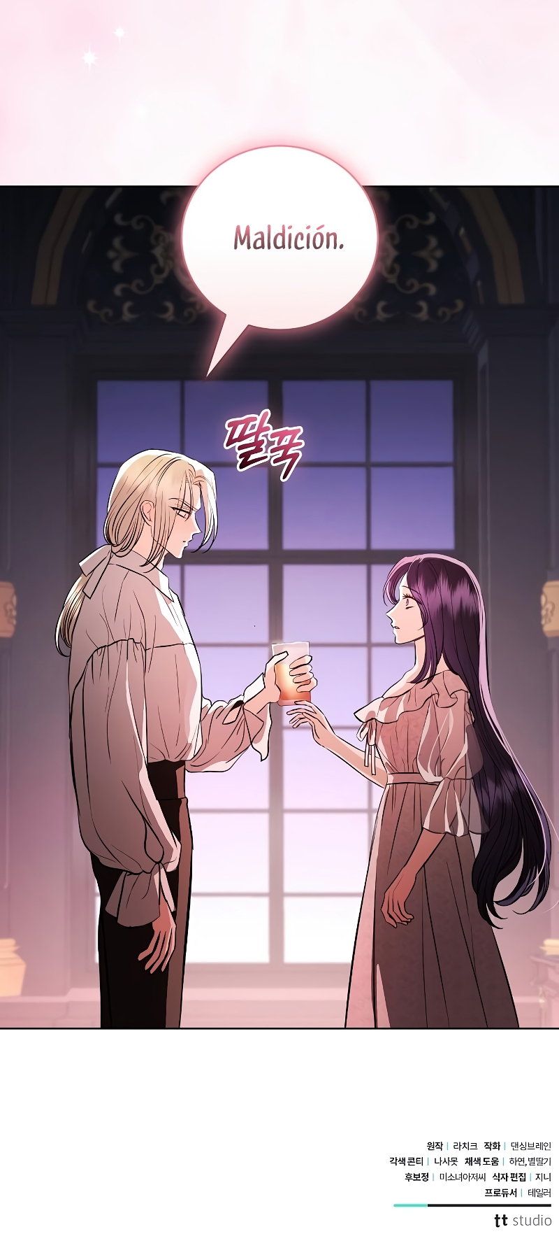 A la amante de mi marido Capítulo 45 - Página 43