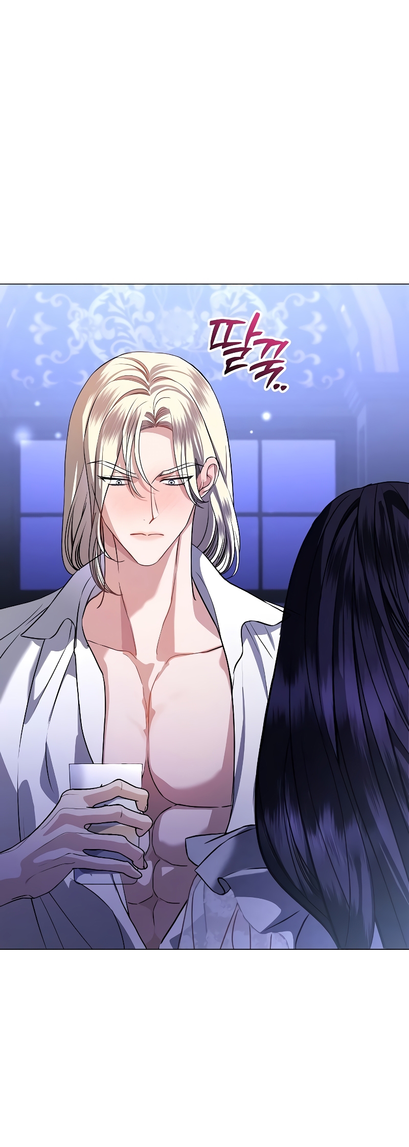 A la amante de mi marido Capítulo 46 - Página 3