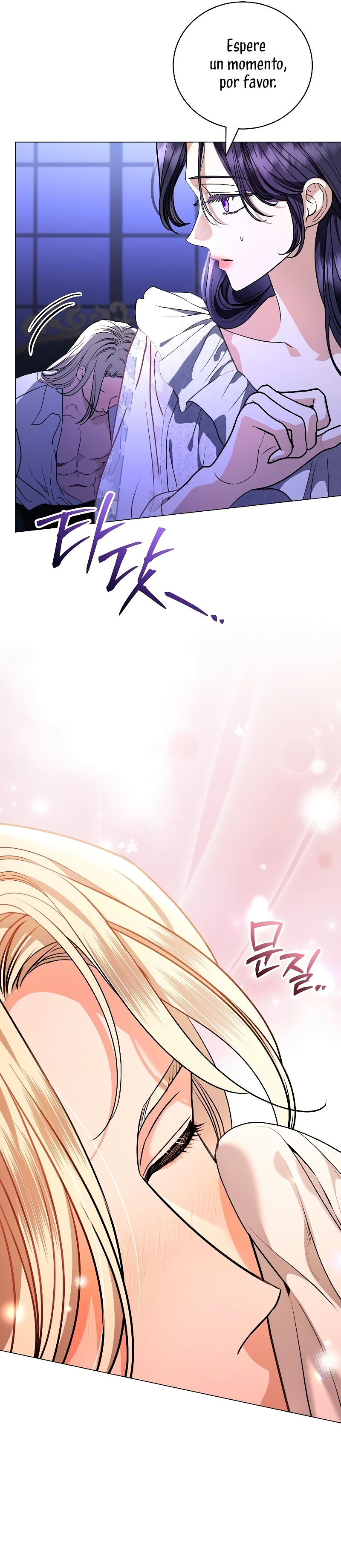 A la amante de mi marido Capítulo 46 - Página 6