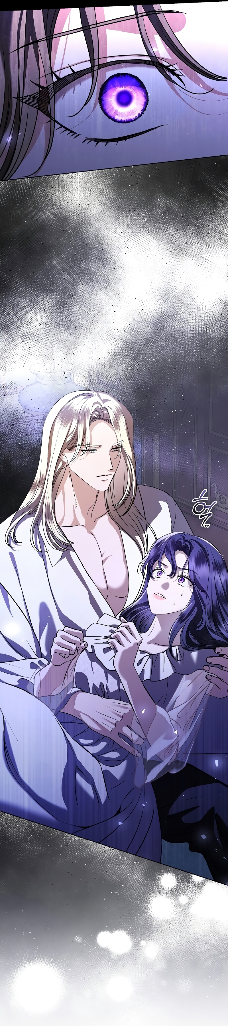 A la amante de mi marido Capítulo 47 - Página 18