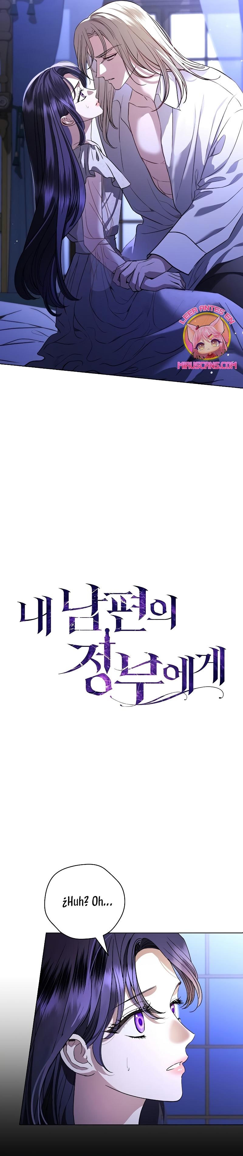 A la amante de mi marido Capítulo 47 - Página 20