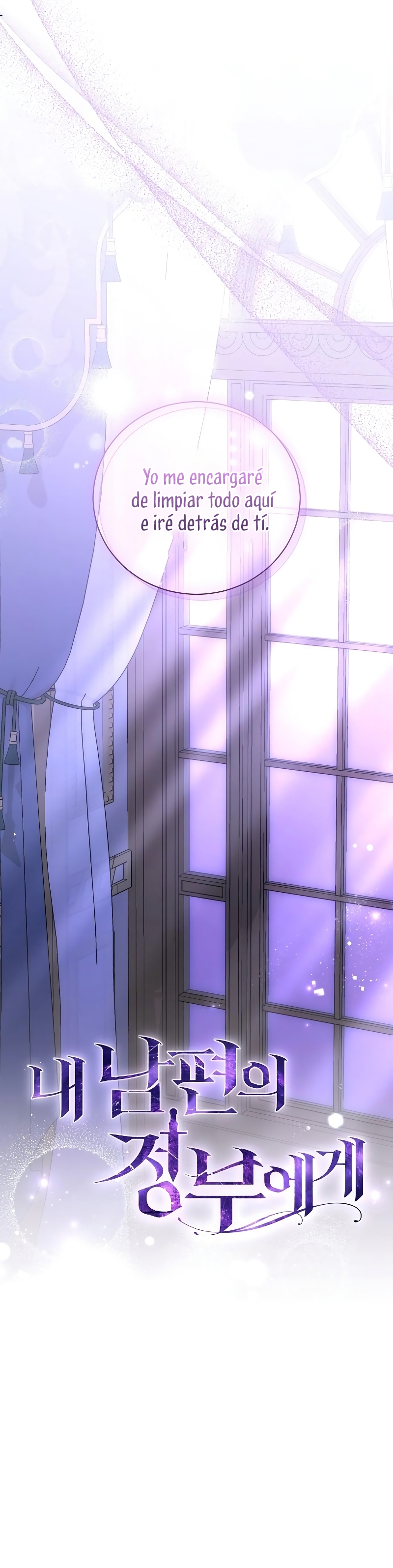 A la amante de mi marido Capítulo 48 - Página 17