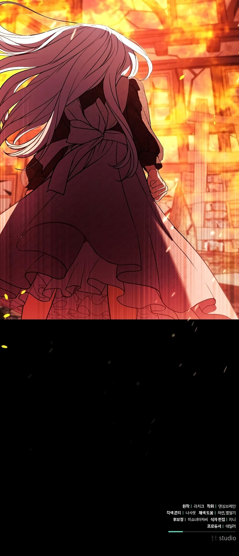 A la amante de mi marido Capítulo 48 - Página 45