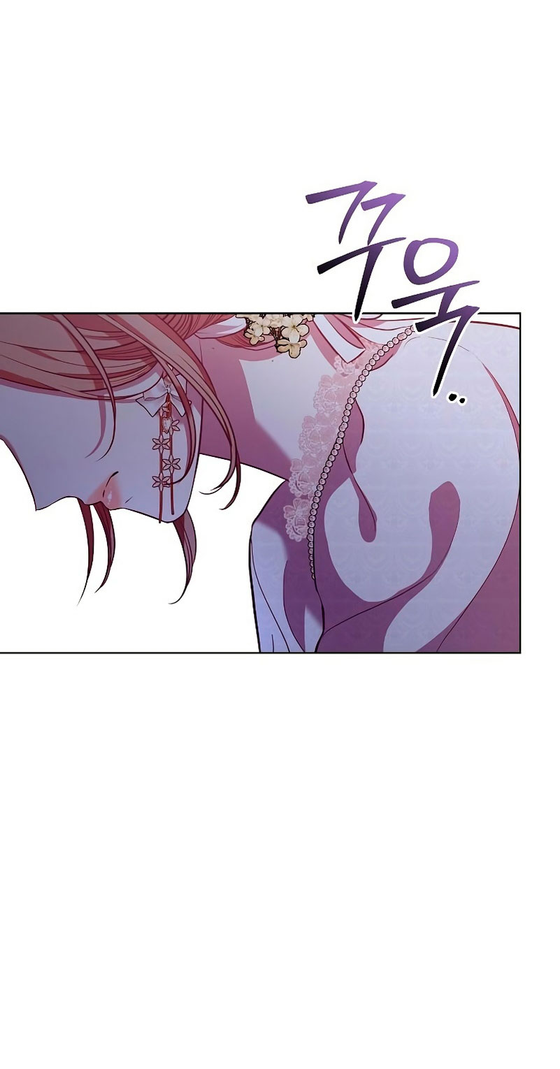 A la amante de mi marido Capítulo 5 - Página 20