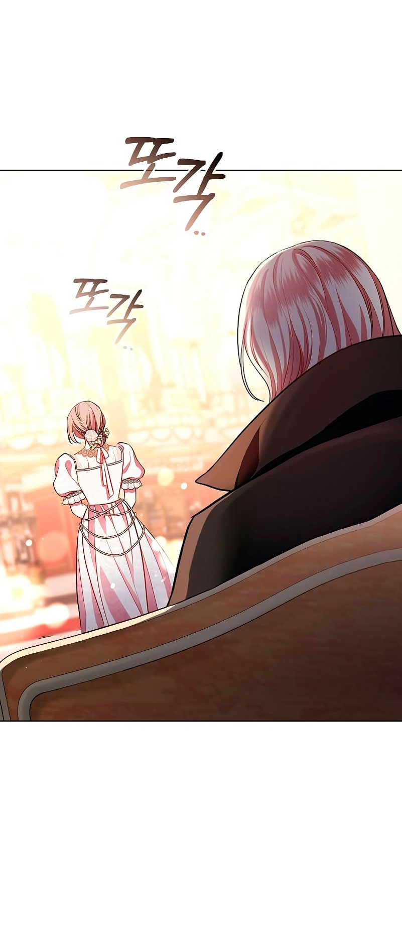 A la amante de mi marido Capítulo 5 - Página 22