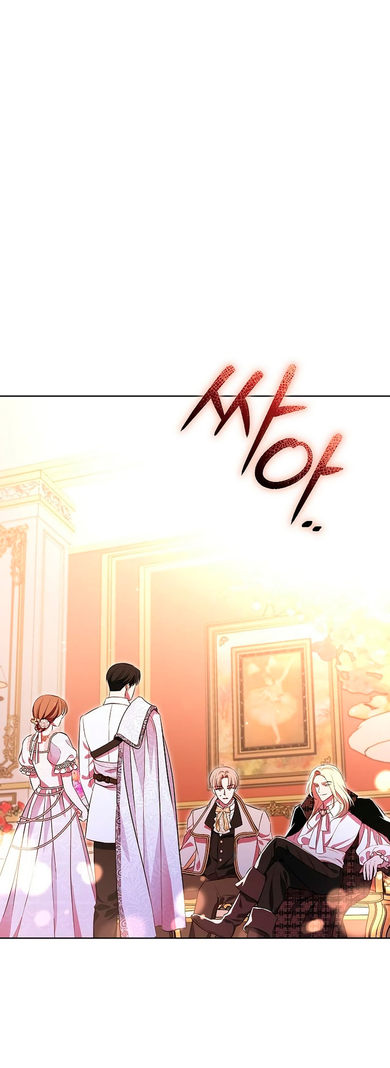 A la amante de mi marido Capítulo 5 - Página 3