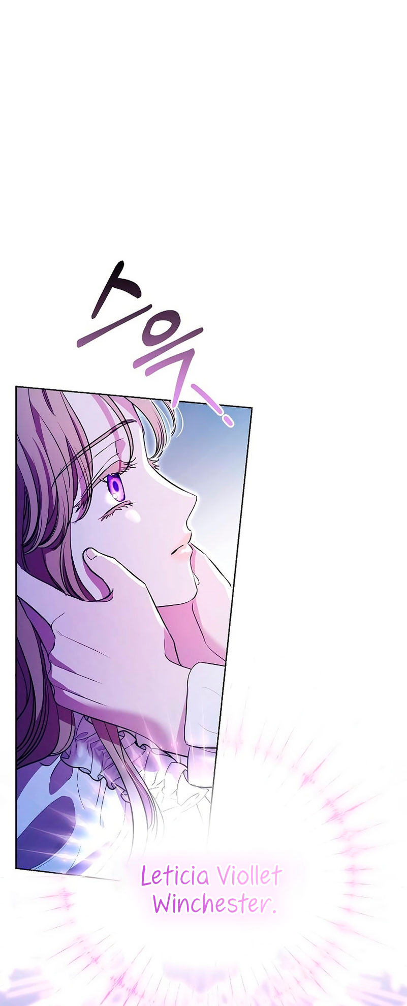 A la amante de mi marido Capítulo 5 - Página 48