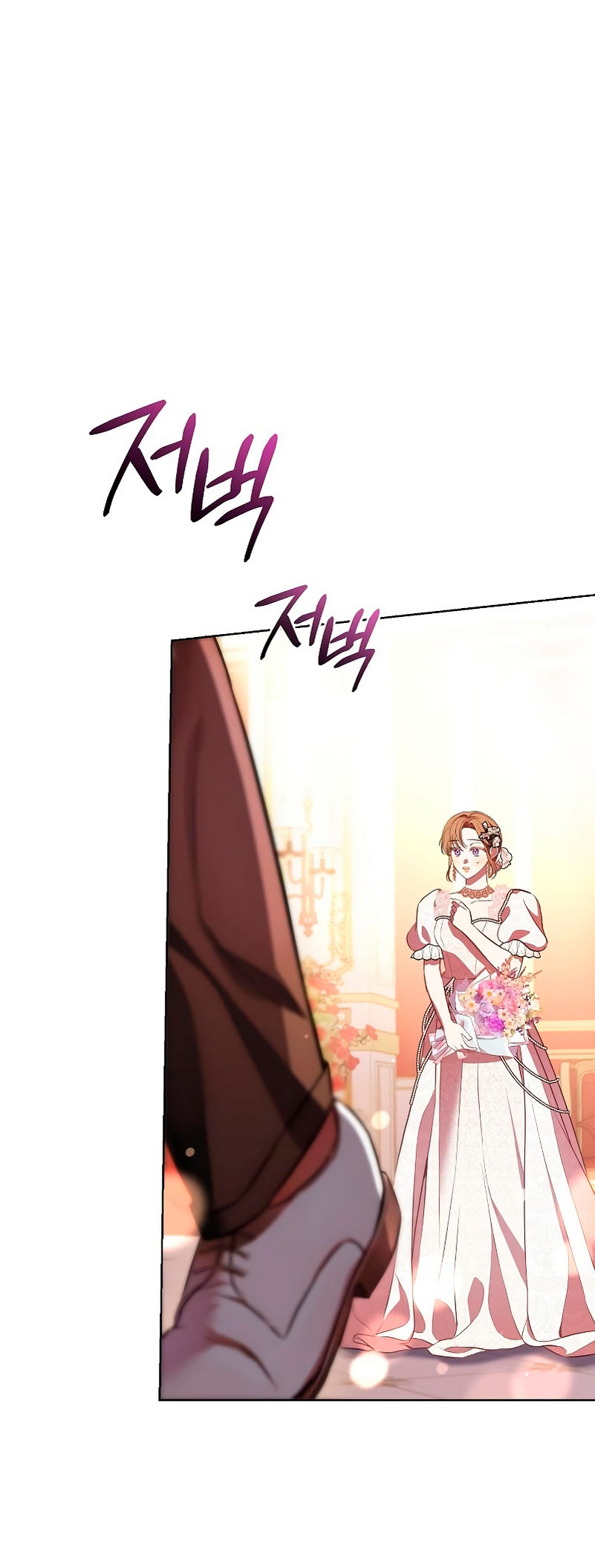 A la amante de mi marido Capítulo 5 - Página 7