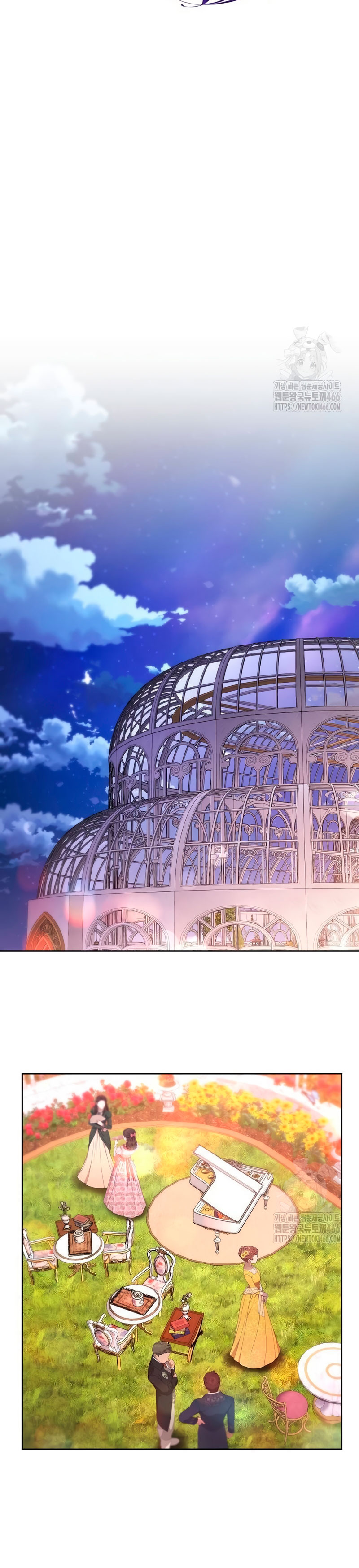 A la amante de mi marido Capítulo 57 - Página 26