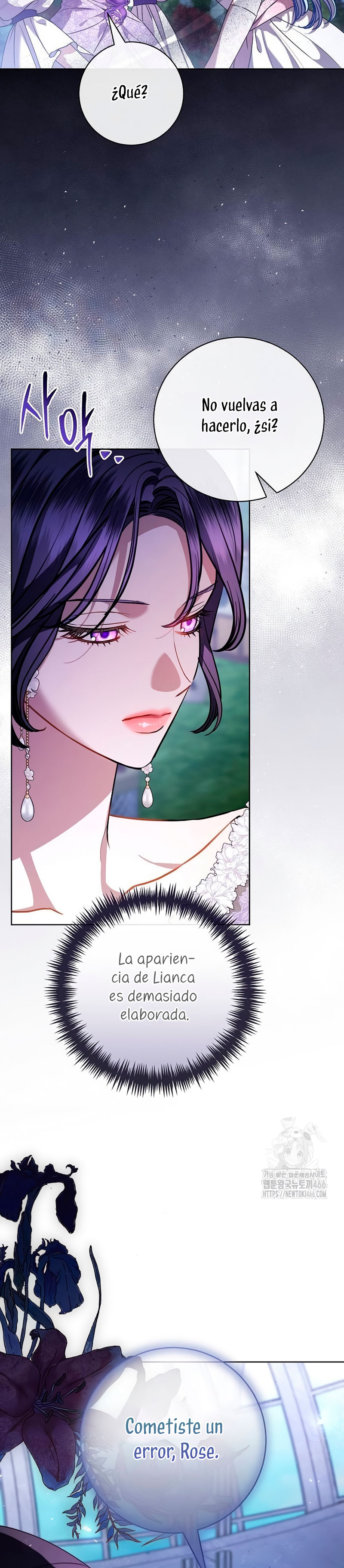 A la amante de mi marido Capítulo 57 - Página 5