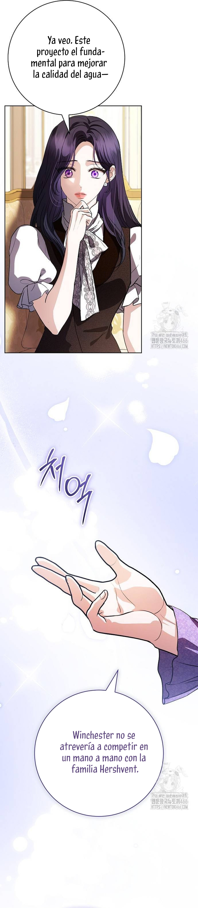 A la amante de mi marido Capítulo 59 - Página 9