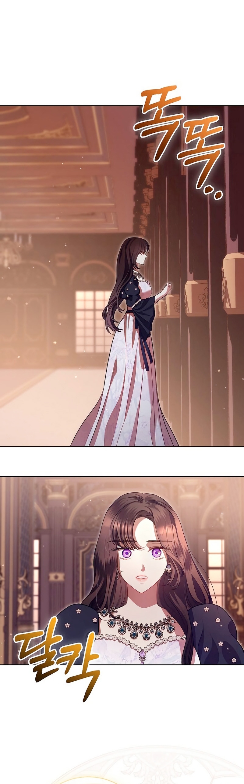 A la amante de mi marido Capítulo 6 - Página 27