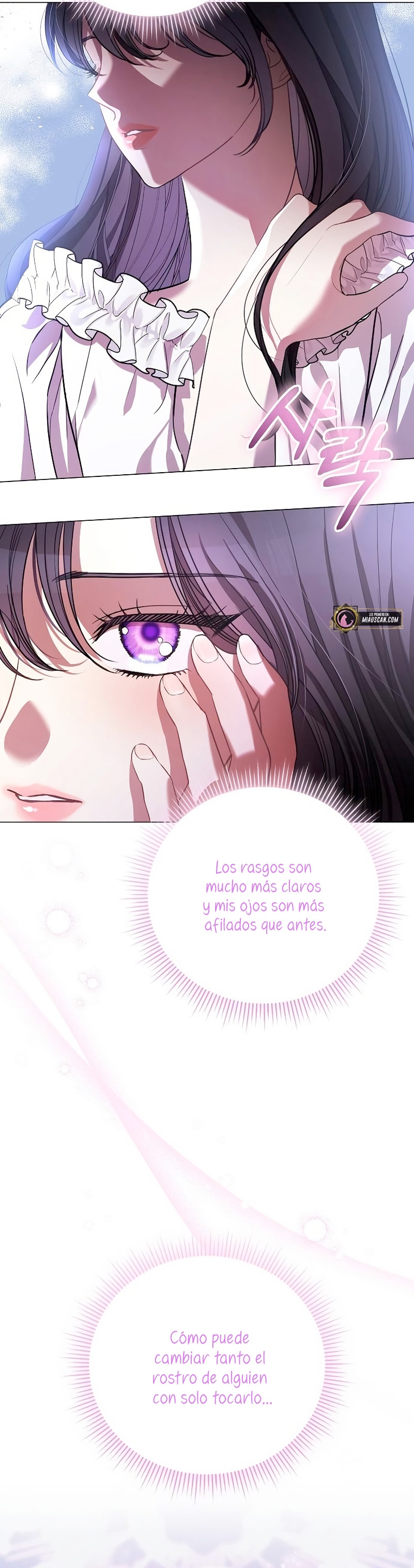 A la amante de mi marido Capítulo 6 - Página 4