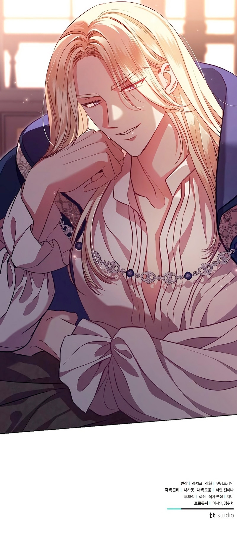 A la amante de mi marido Capítulo 6 - Página 44