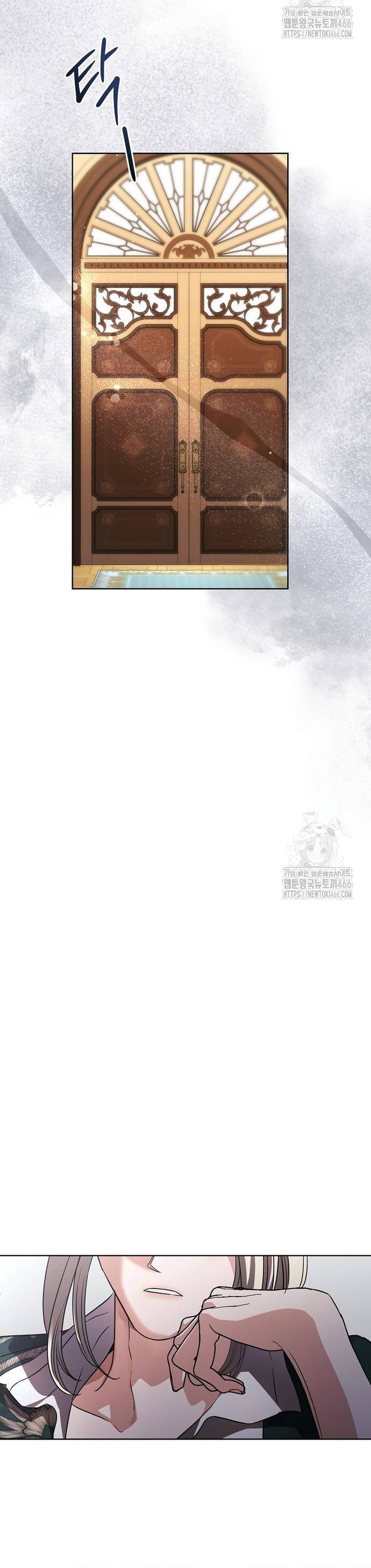 A la amante de mi marido Capítulo 61 - Página 39