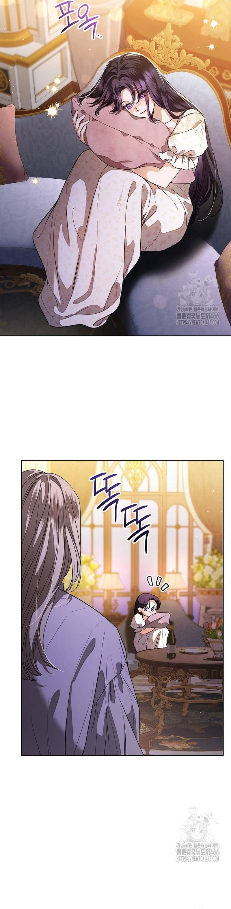 A la amante de mi marido Capítulo 62 - Página 13