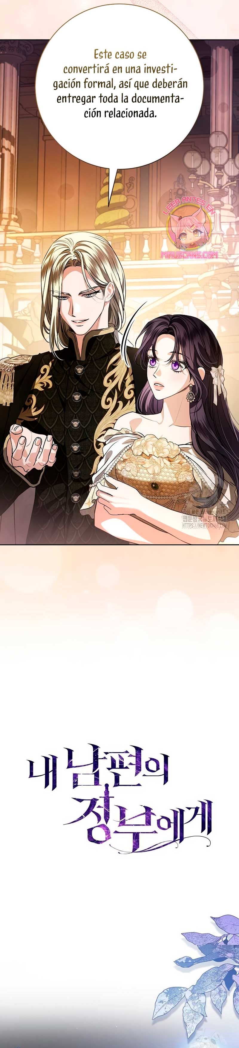 A la amante de mi marido Capítulo 67 - Página 14