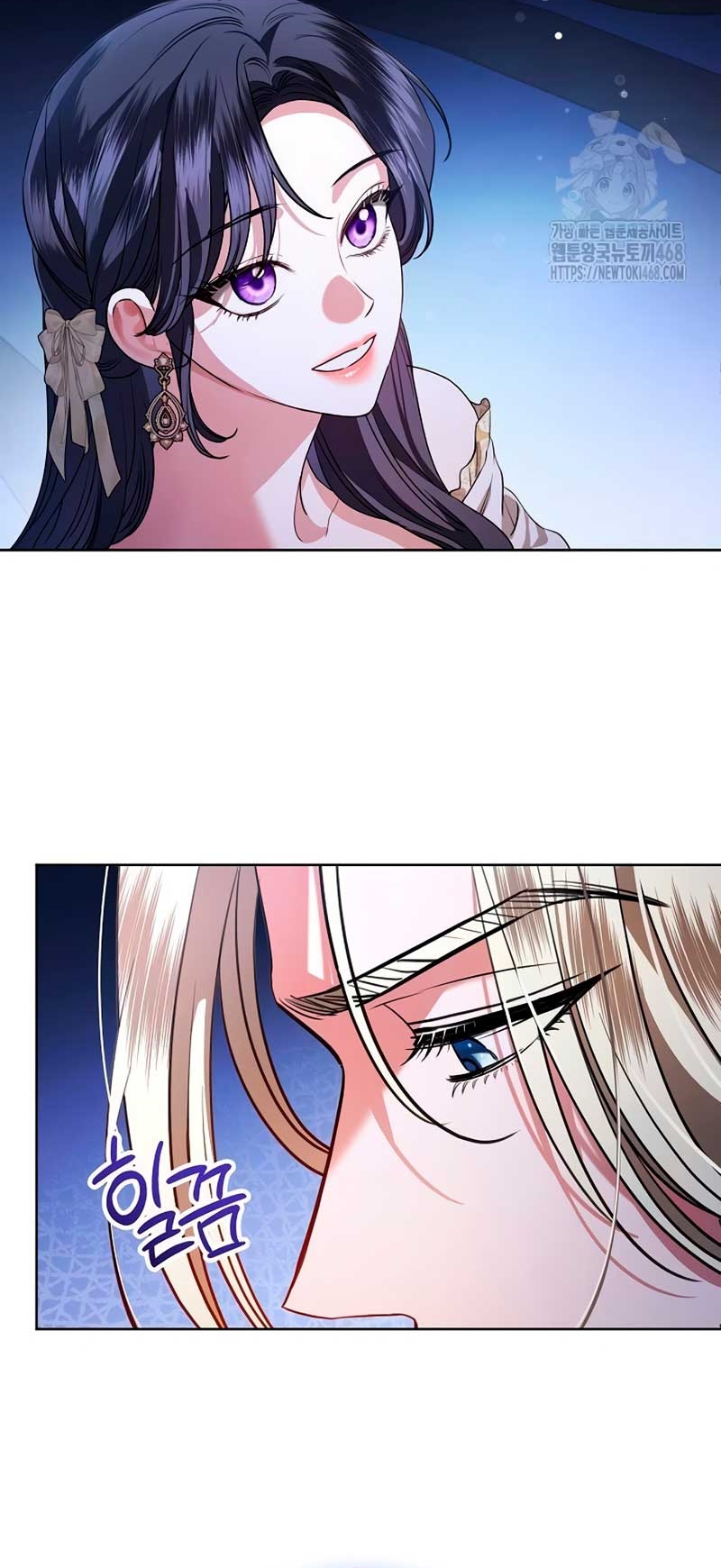 A la amante de mi marido Capítulo 67 - Página 22