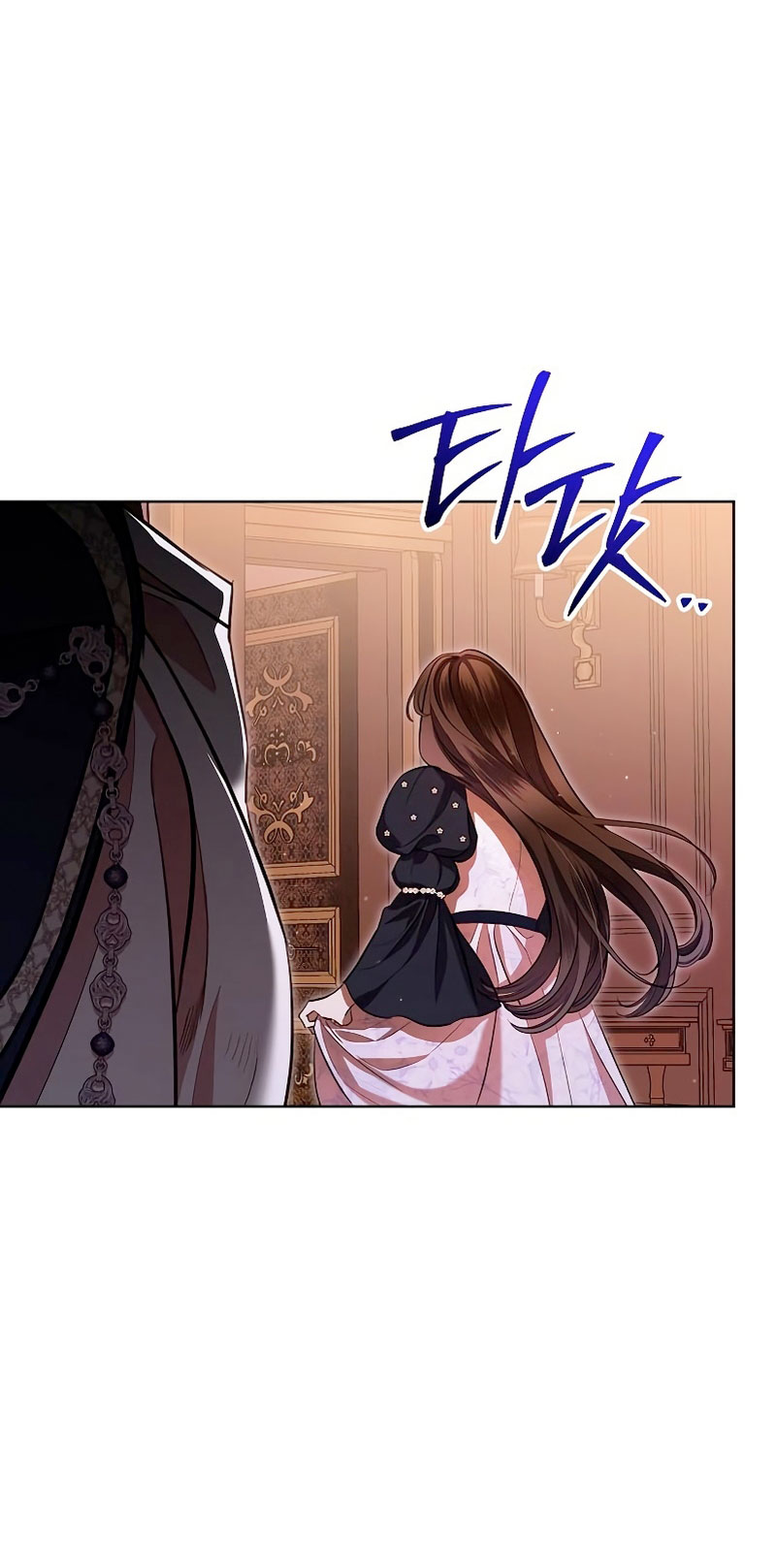 A la amante de mi marido Capítulo 7 - Página 28