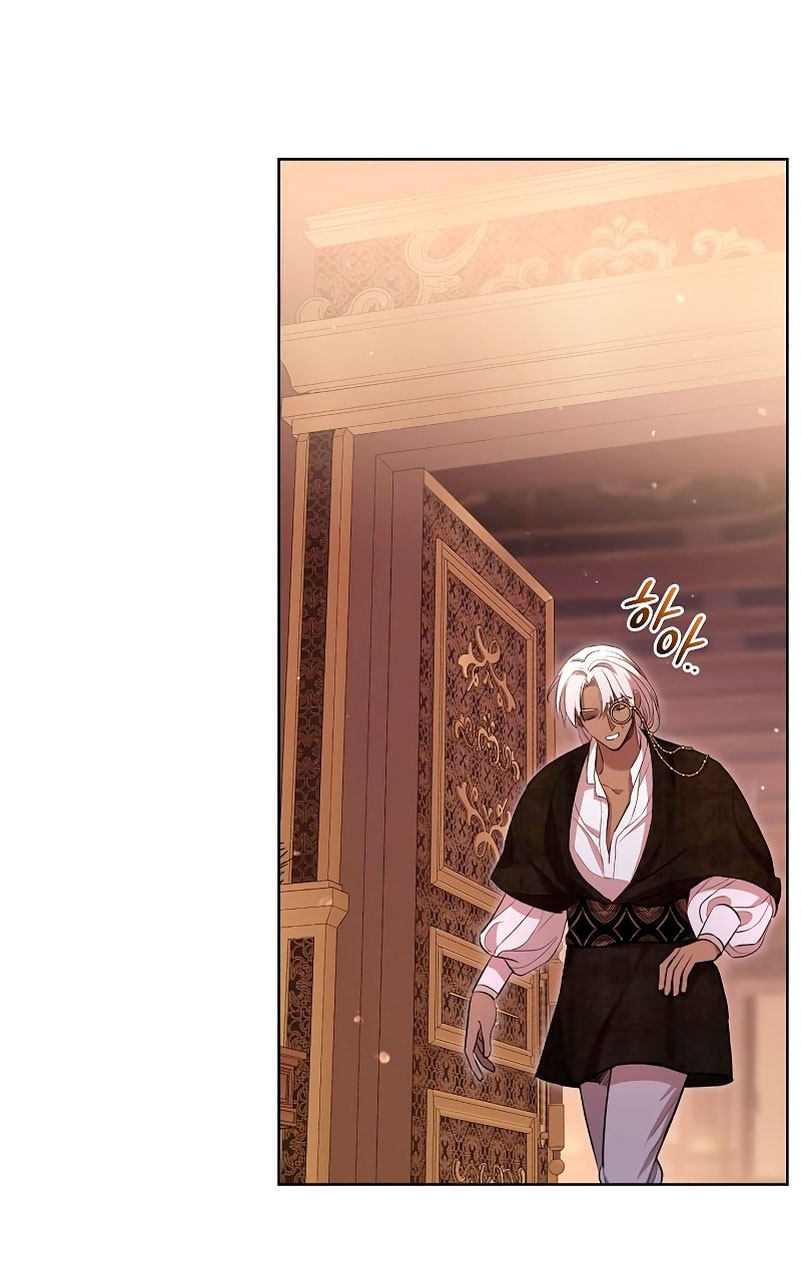 A la amante de mi marido Capítulo 7 - Página 31