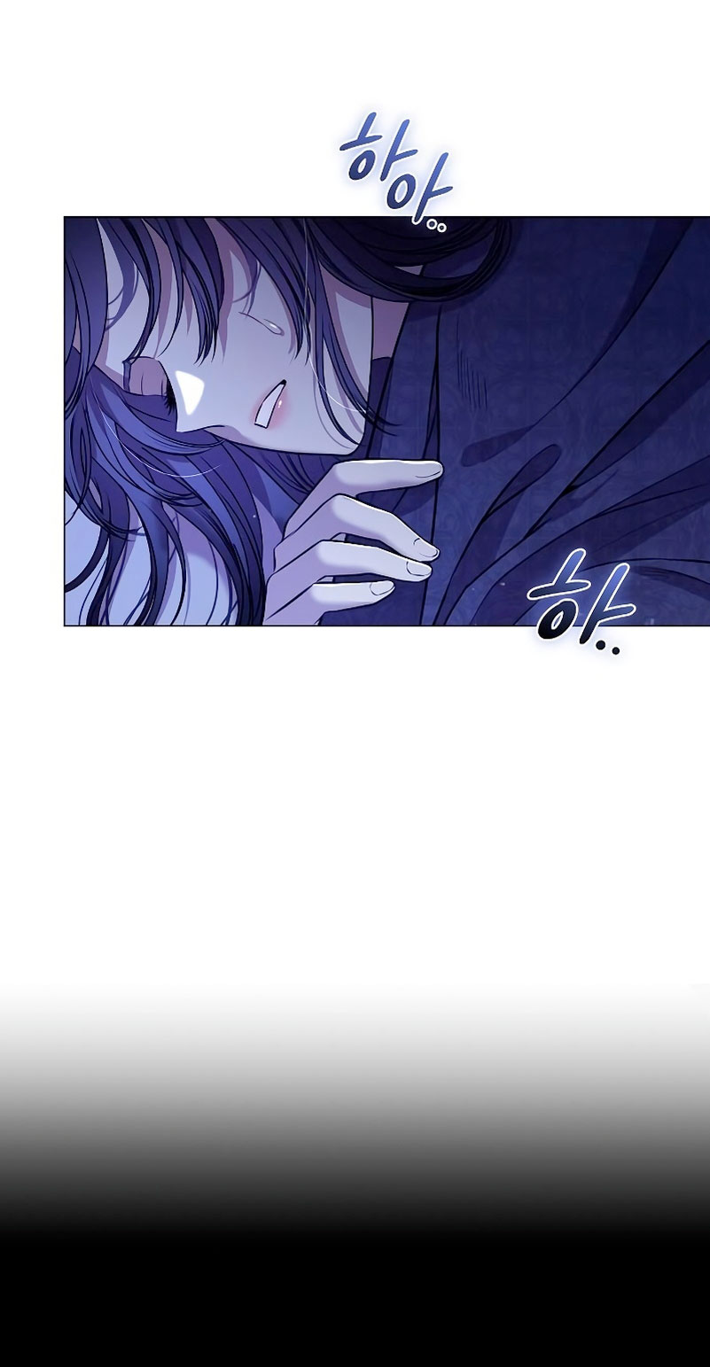 A la amante de mi marido Capítulo 7 - Página 42