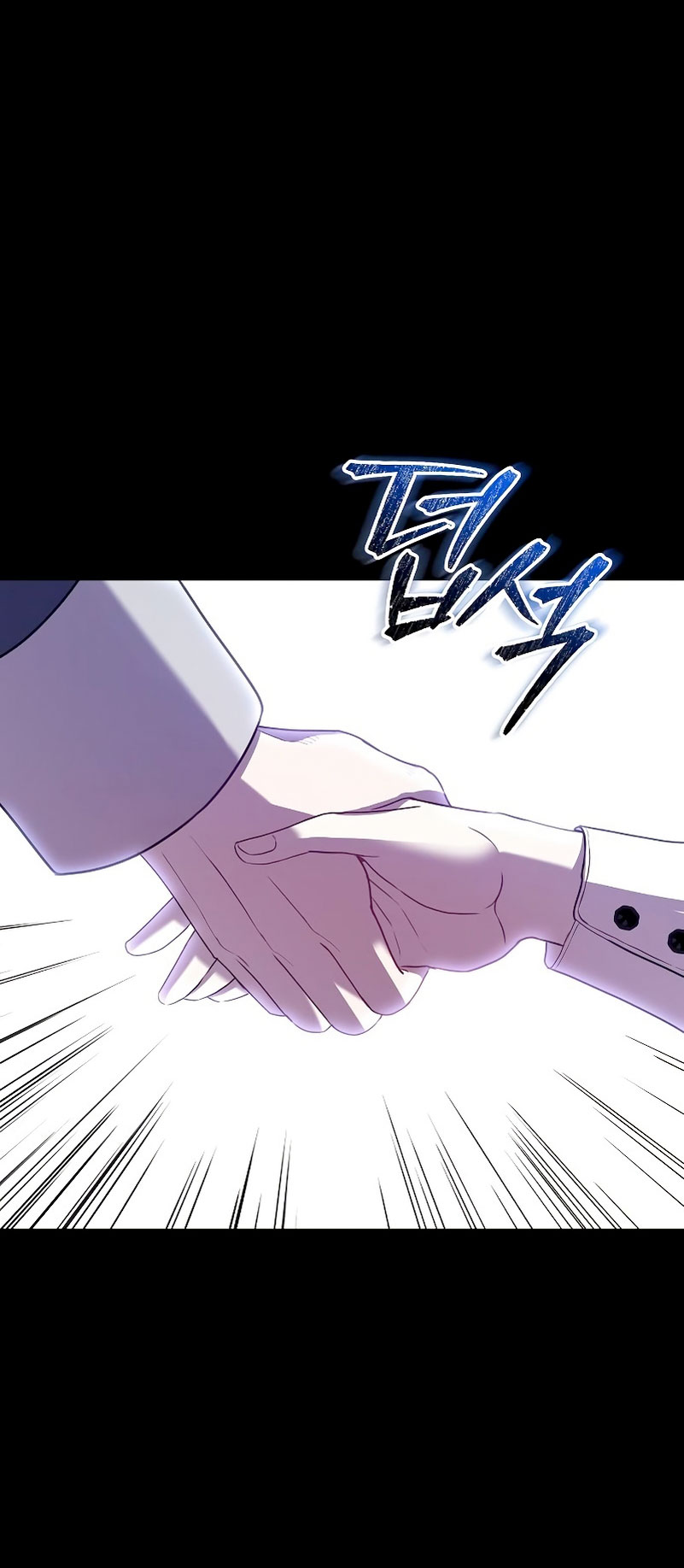 A la amante de mi marido Capítulo 7 - Página 53