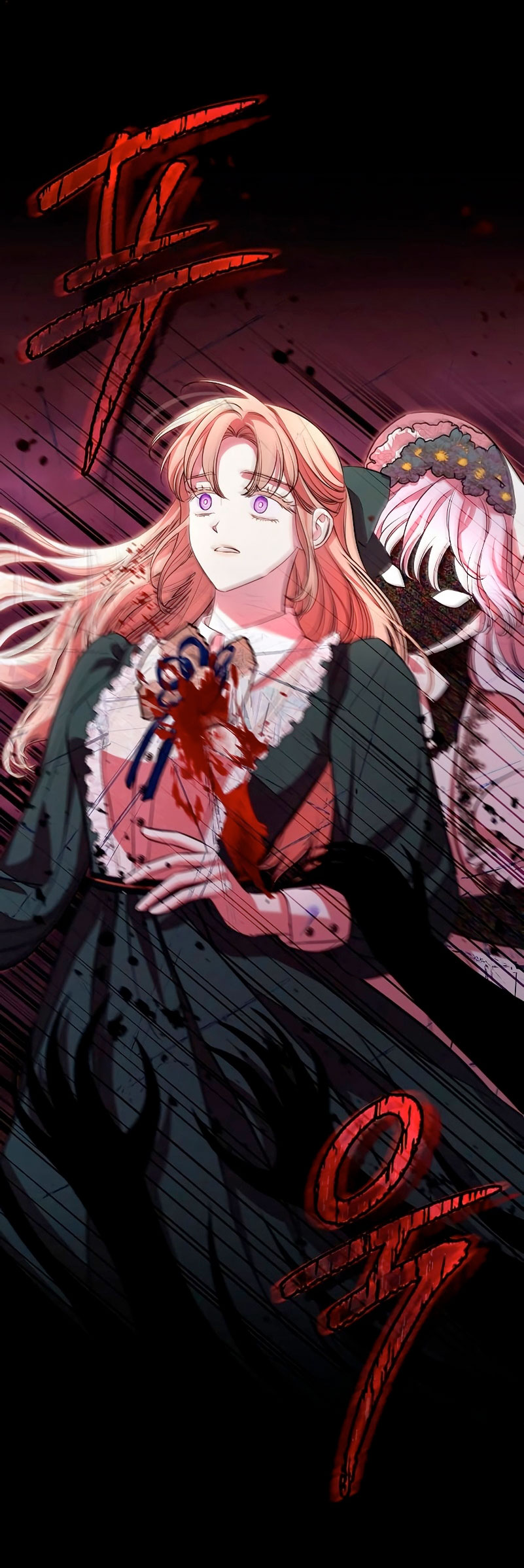 A la amante de mi marido Capítulo 7 - Página 57