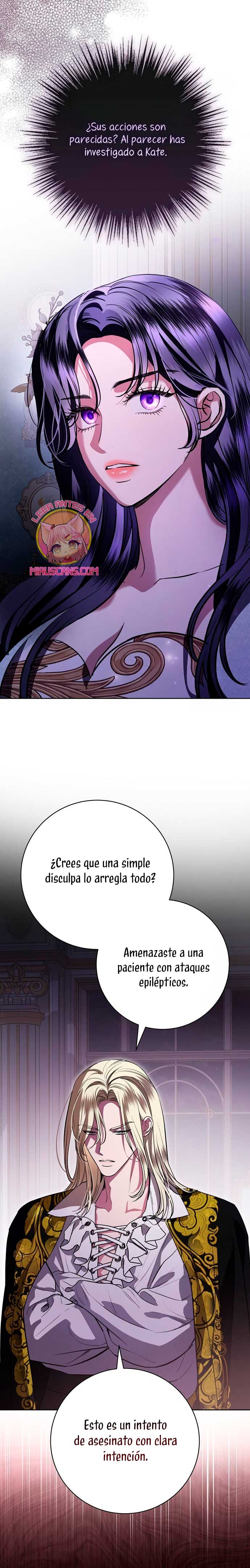 A la amante de mi marido Capítulo 73 - Página 16