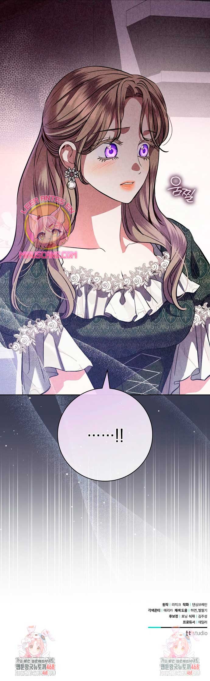 A la amante de mi marido Capítulo 74 - Página 24