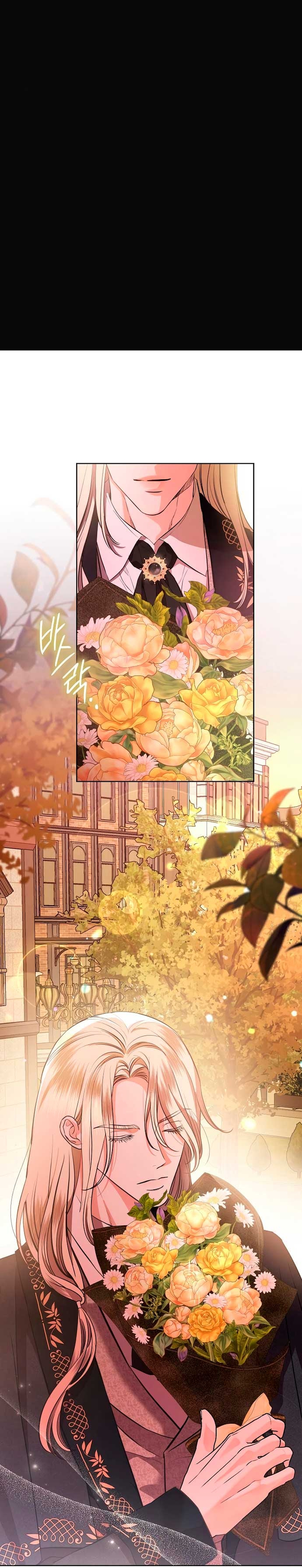 A la amante de mi marido Capítulo 76 - Página 3