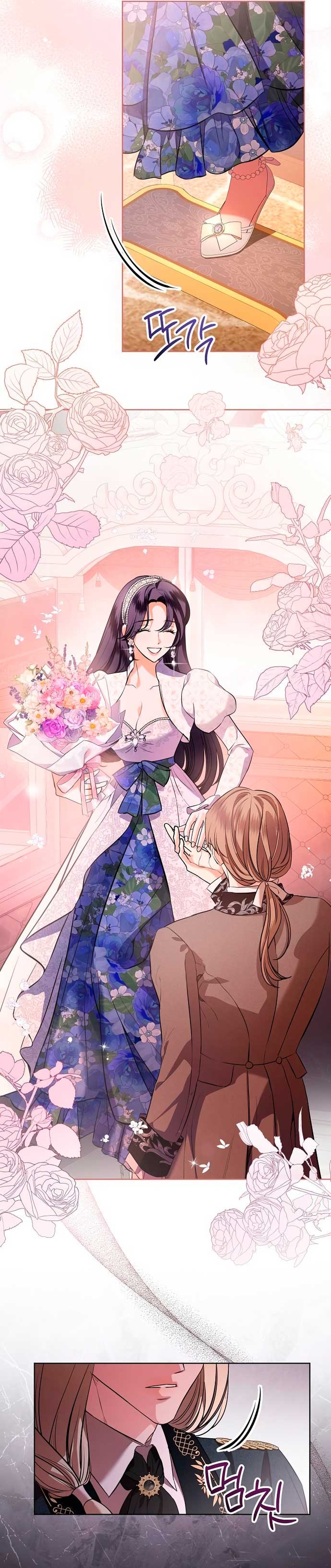 A la amante de mi marido Capítulo 76 - Página 6