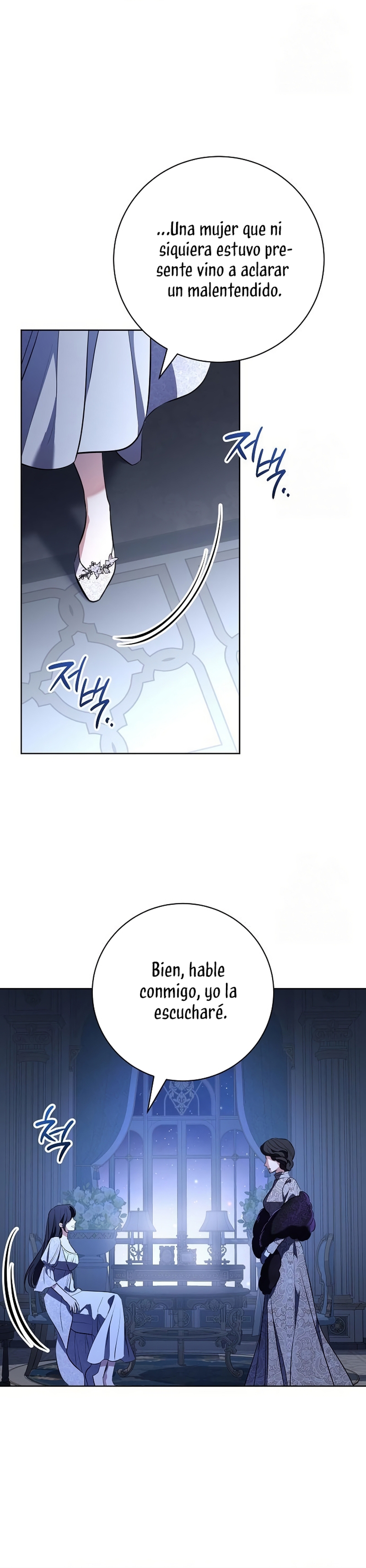 A la amante de mi marido Capítulo 77 - Página 17