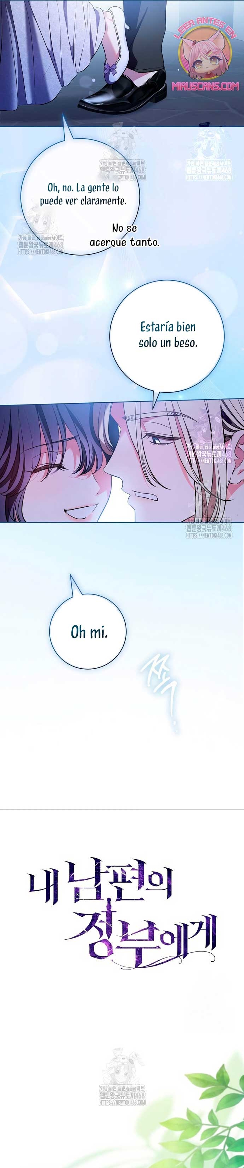 A la amante de mi marido Capítulo 78 - Página 6