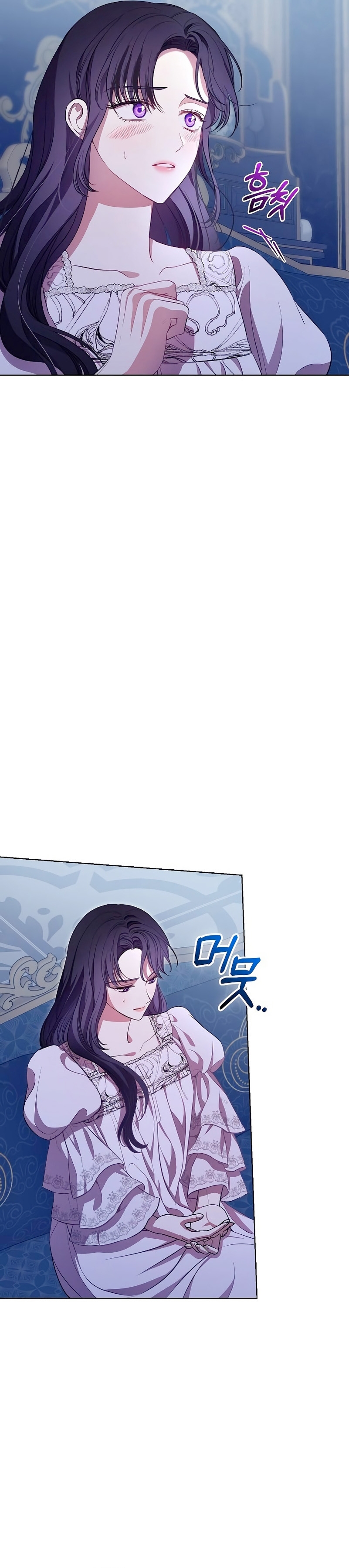 A la amante de mi marido Capítulo 8 - Página 22