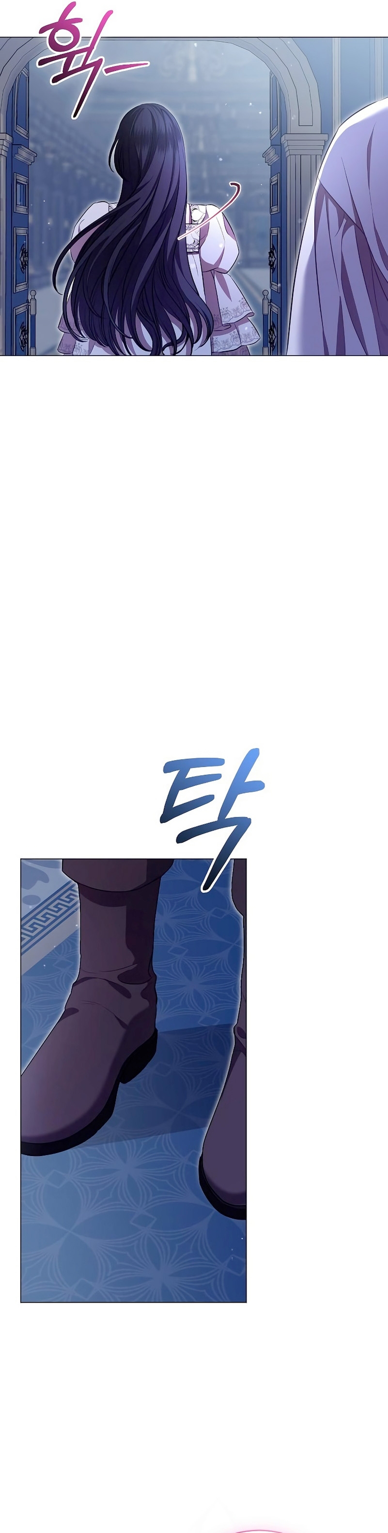 A la amante de mi marido Capítulo 8 - Página 32