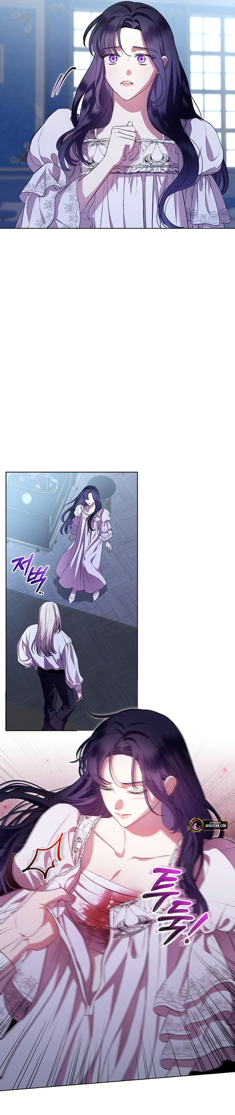 A la amante de mi marido Capítulo 8 - Página 4